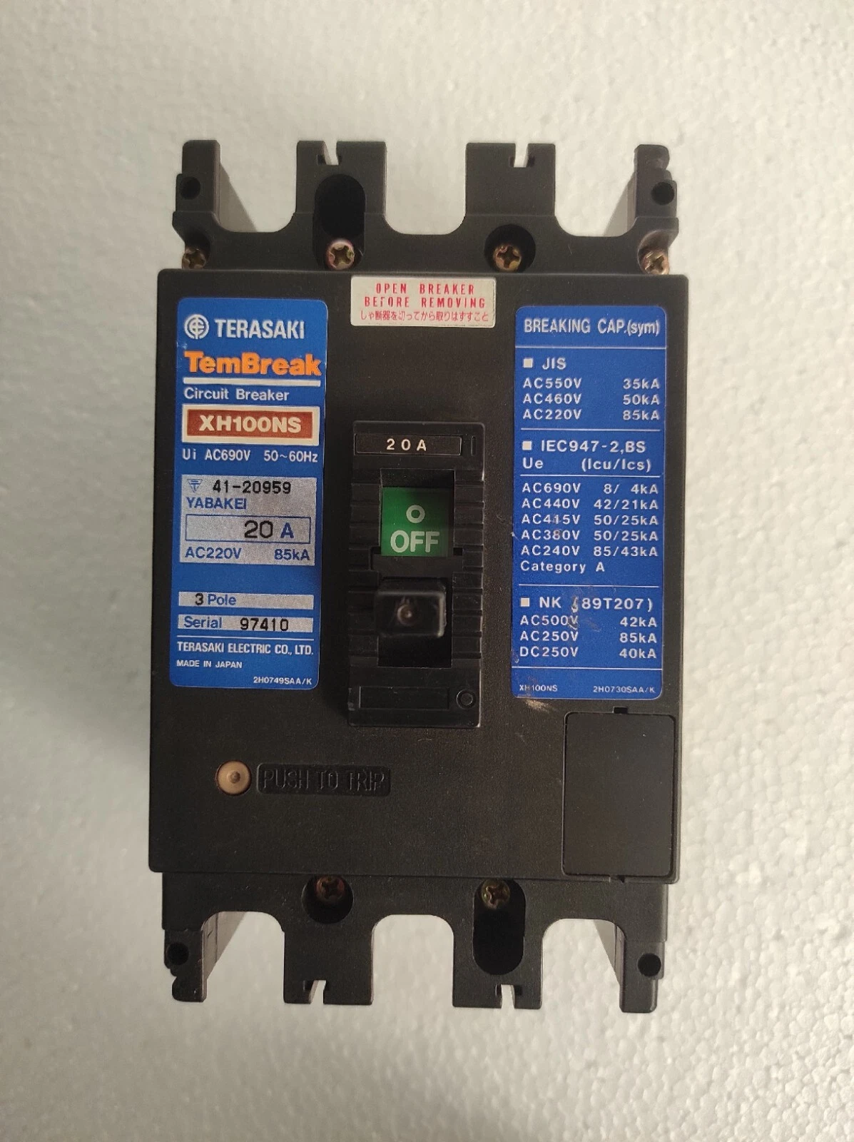 admin/uploads/uploads/Terasaki T Pole Circuit Breaker_4.webp